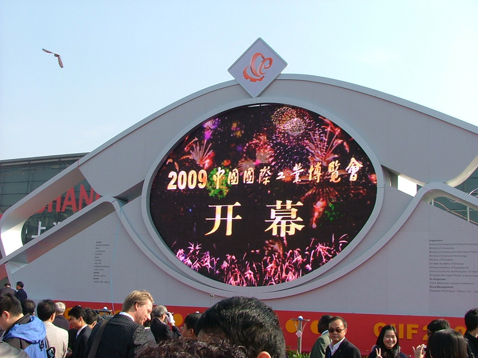 玉溪境界內(nèi)蒙古首發(fā)會場設(shè)計