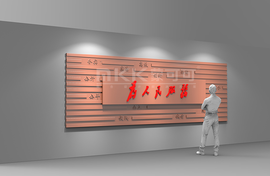 上海燈具設(shè)計(jì)