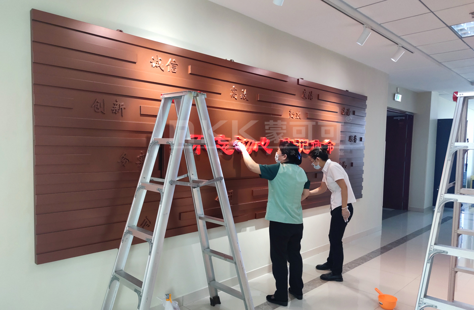 上海燈具設(shè)計(jì)