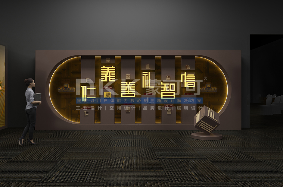 玉溪境界內(nèi)蒙古首發(fā)會(huì)場設(shè)計(jì)
