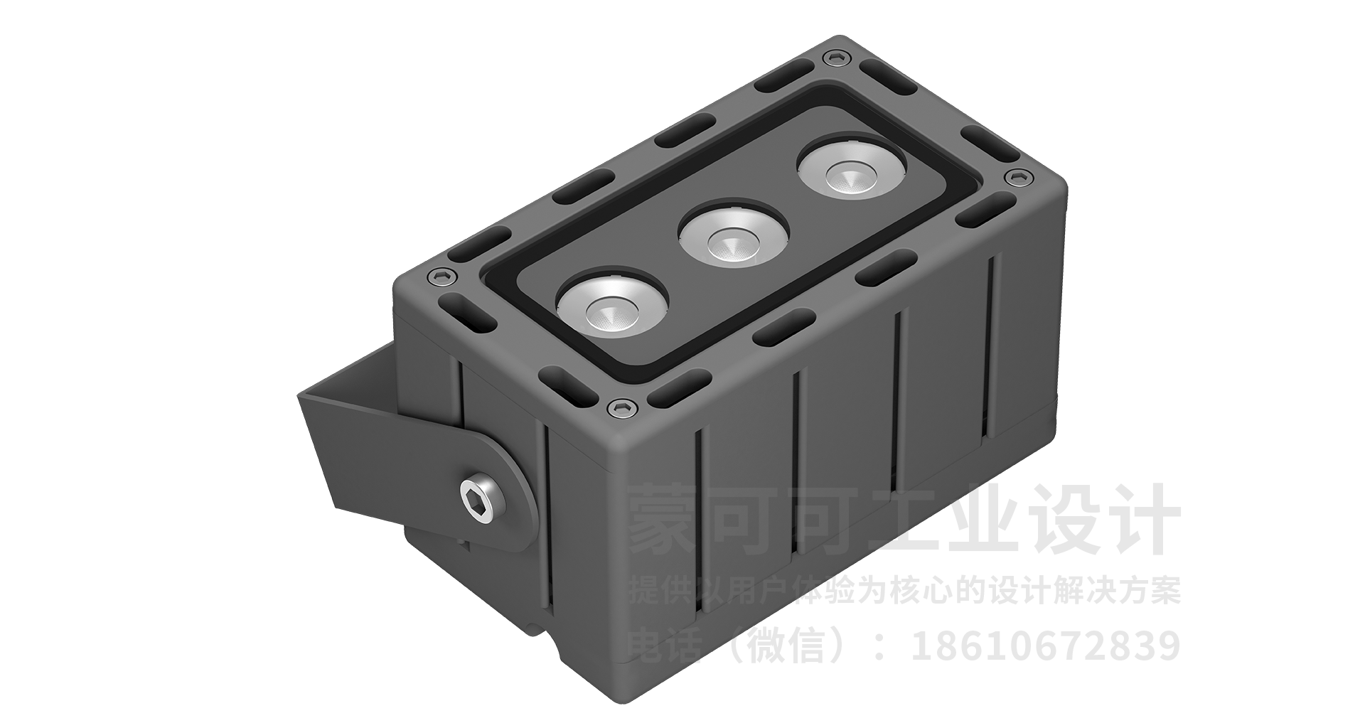 上海燈具設計