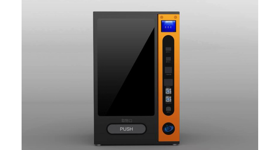 自助售貨機設計