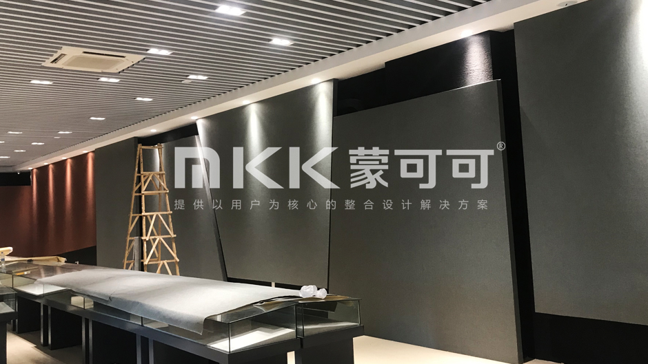 蒙可可設(shè)計