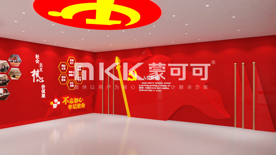 蒙可可設計