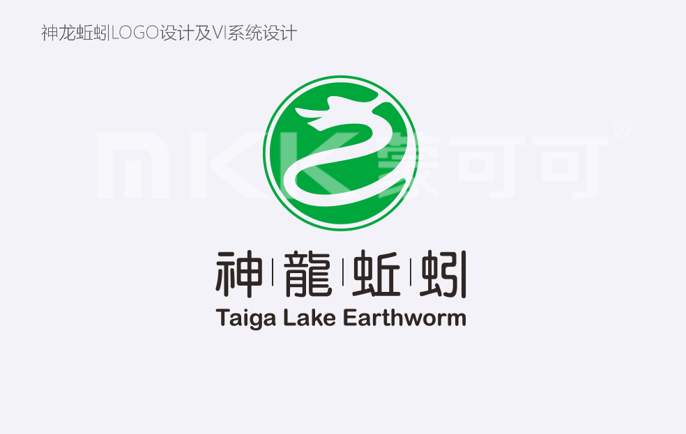 蒙可可設計