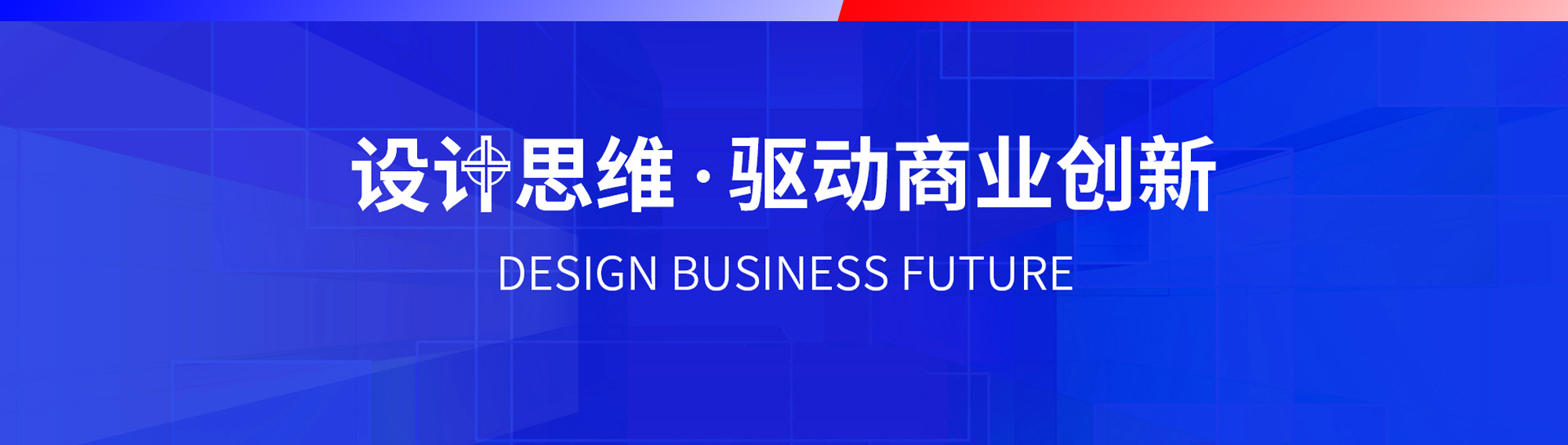 蒙可可設計